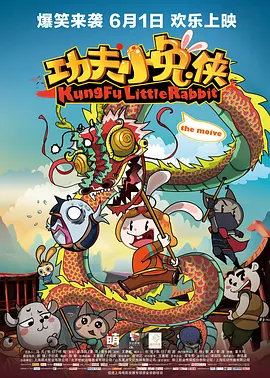 成人综合国产乱在线