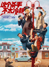 91久久精品青青草原伊人